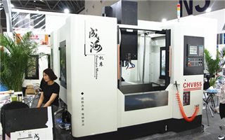 3D打印相比較CNC數控加工技術有哪些缺陷