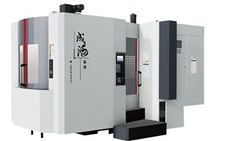 新研發(fā)機(jī)型立臥兩用加工中心